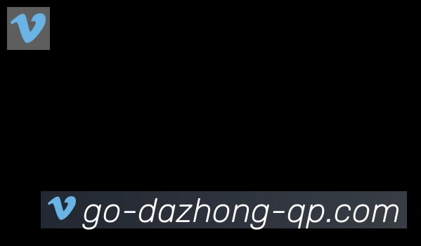 大众彩票官网合作伙伴